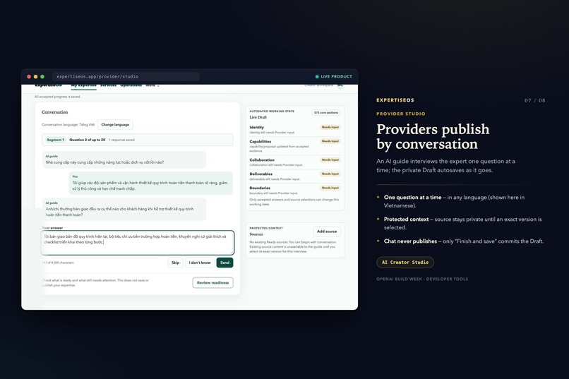 ExpertiseOS – screenshot 8