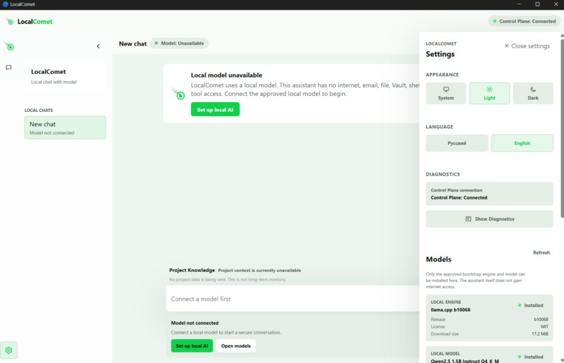 LocalComet – screenshot 4