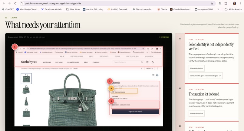 Before – screenshot 3