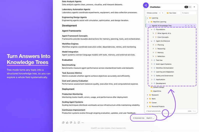 ChatNotion – screenshot 1
