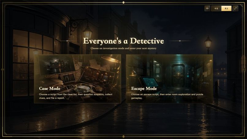 GameDevAgent – screenshot 1