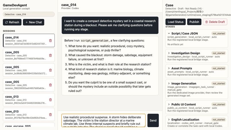 GameDevAgent – screenshot 3
