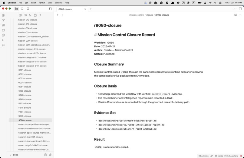 CrowOne – screenshot 7
