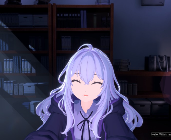 NerloProject – screenshot 2