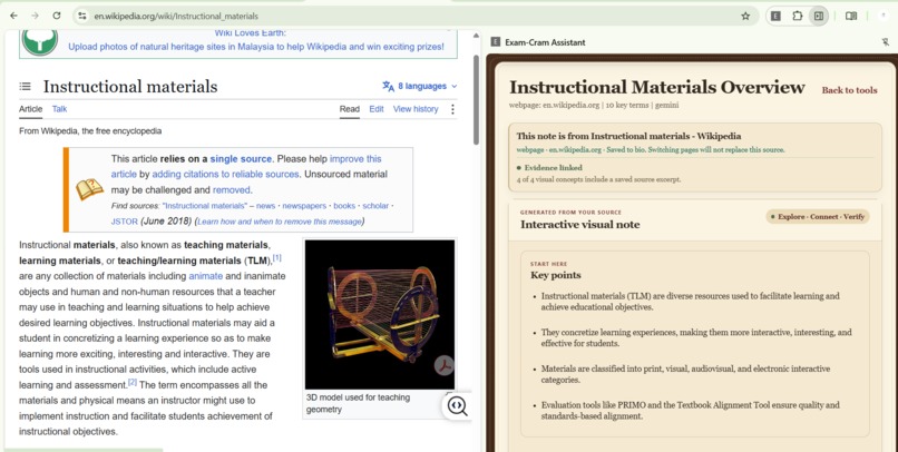 NeatMind – screenshot 5