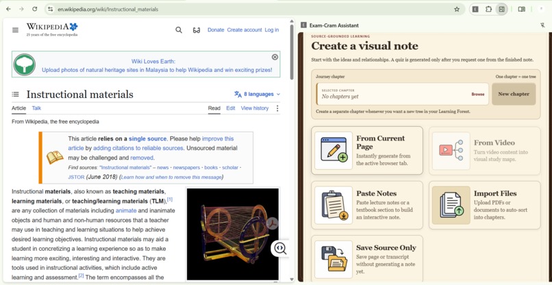 NeatMind – screenshot 6