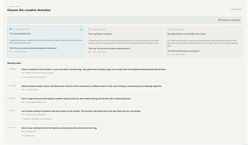 Dzhero – screenshot 3