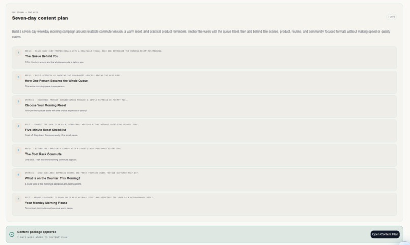 Dzhero – screenshot 4