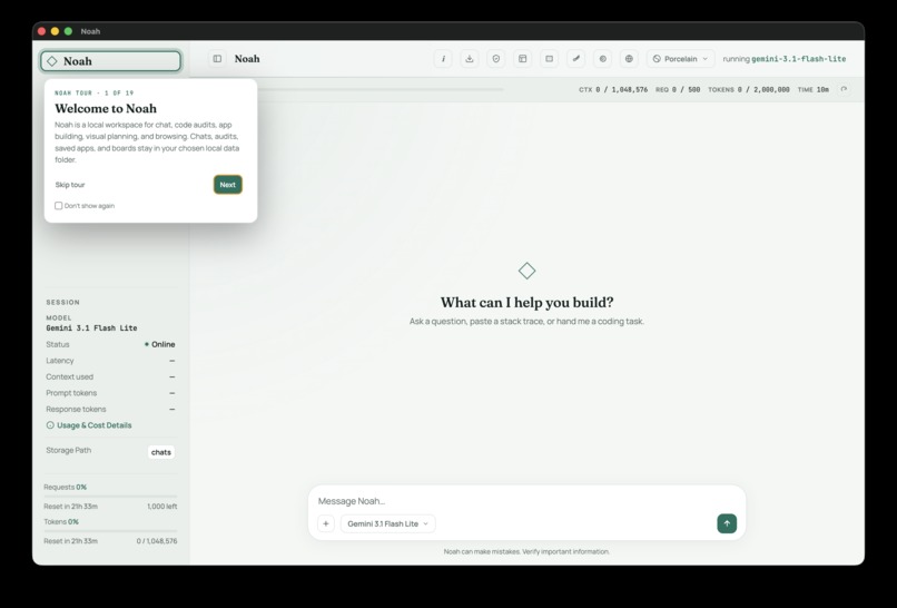 Noah – screenshot 1
