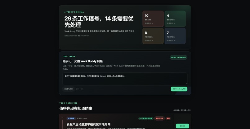 codex-work-buddy – screenshot 7