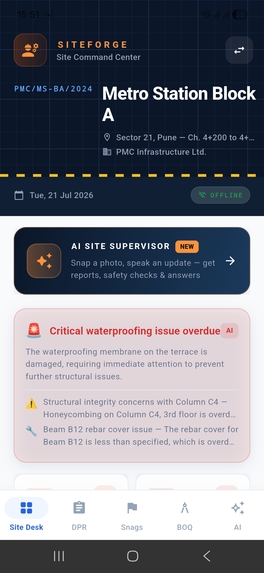 SiteForge – screenshot 2