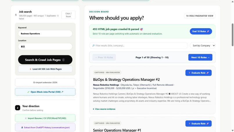 Career Fit Agent – screenshot 2