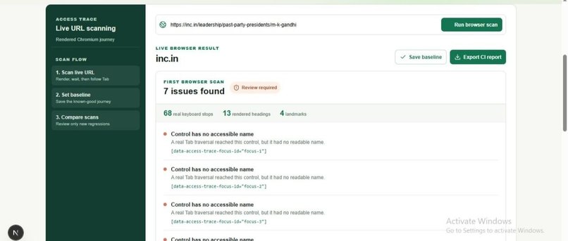AccessTrace – screenshot 6