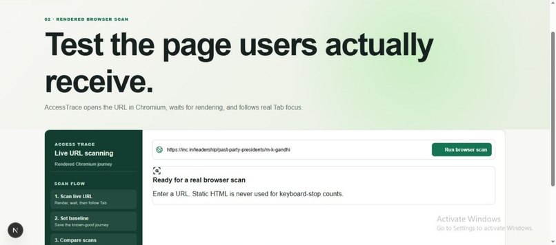 AccessTrace – screenshot 5