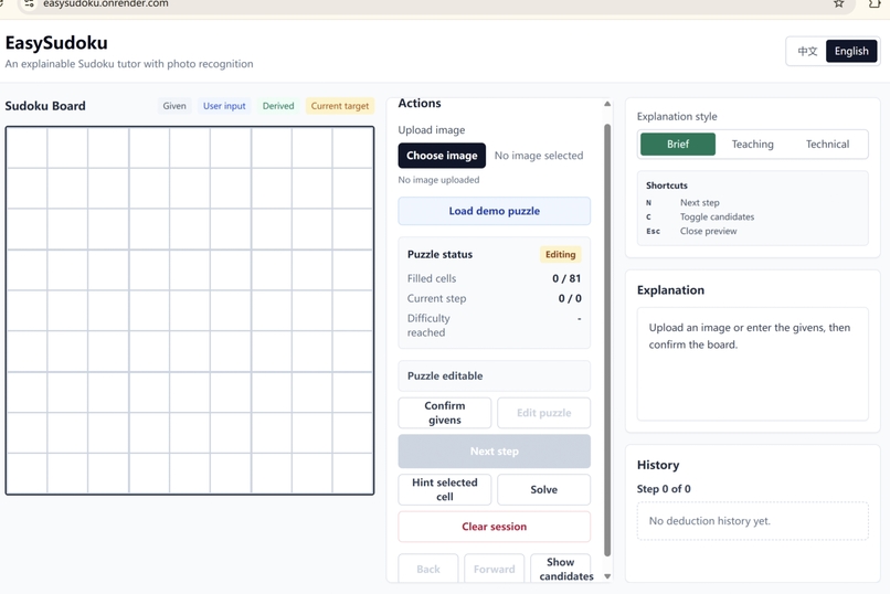 EasySudoku – screenshot 1