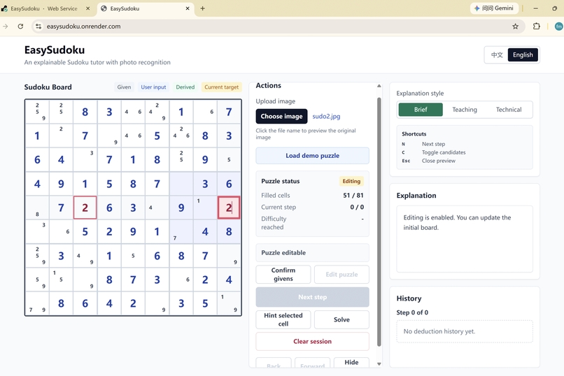 EasySudoku – screenshot 2