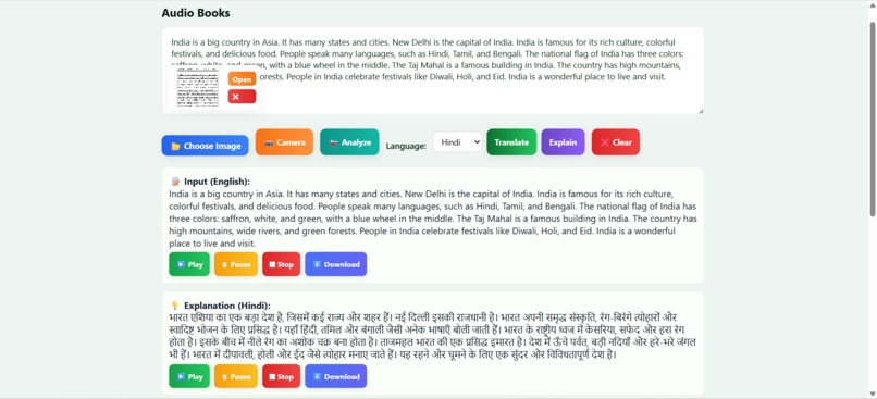GrowNest – screenshot 1