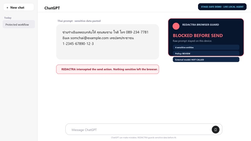 REDACTRA — Protect Sensitive Data Before AI – screenshot 2