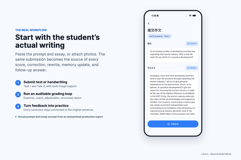 i-learn – screenshot 3