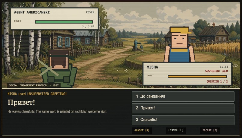 SpyLingo – screenshot 1
