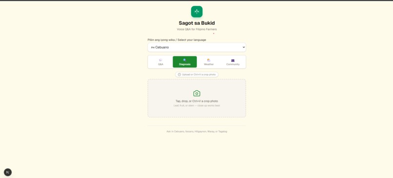 Sagot sa Bukid – screenshot 2