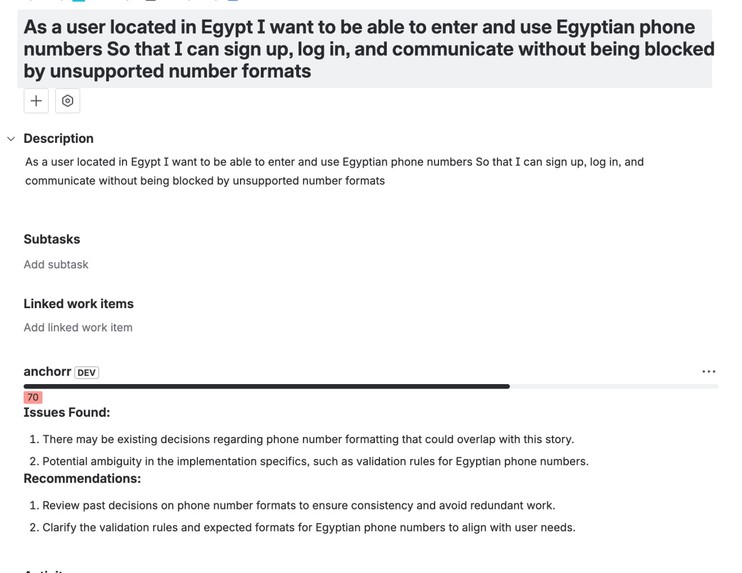 Anchor – screenshot 1