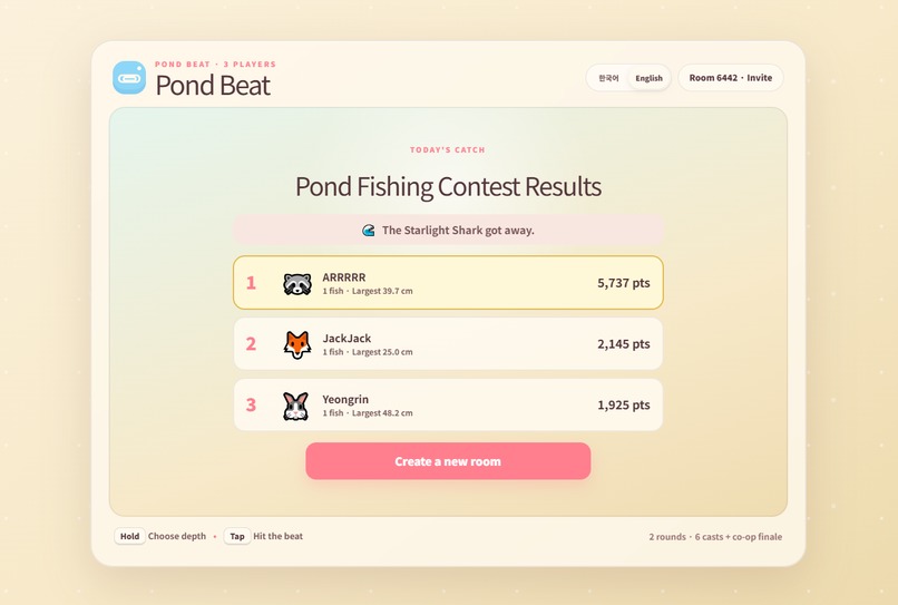 Pond Beat – screenshot 9