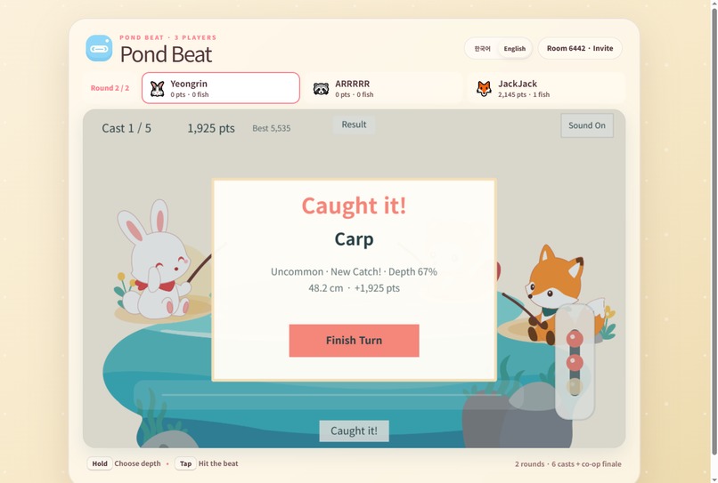 Pond Beat – screenshot 4