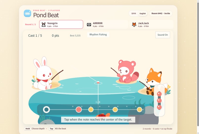 Pond Beat – screenshot 2