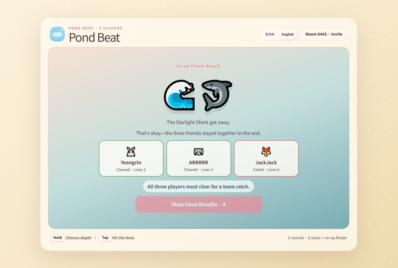 Pond Beat – screenshot 8