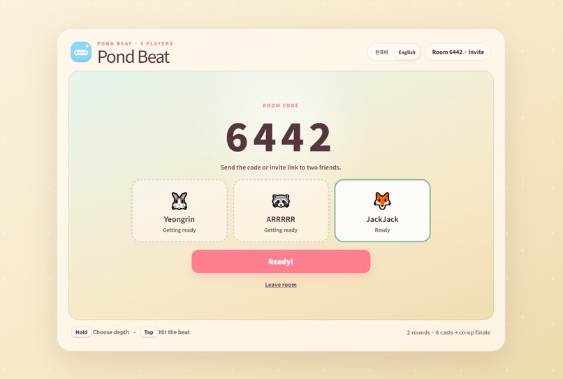 Pond Beat – screenshot 1