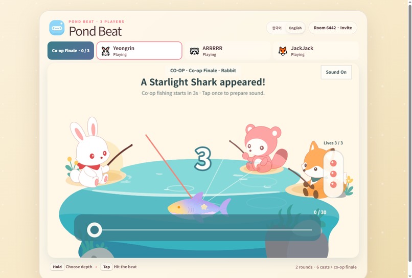 Pond Beat – screenshot 7