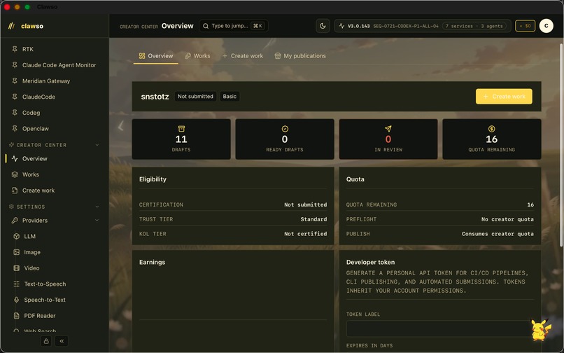 Clawso – screenshot 3