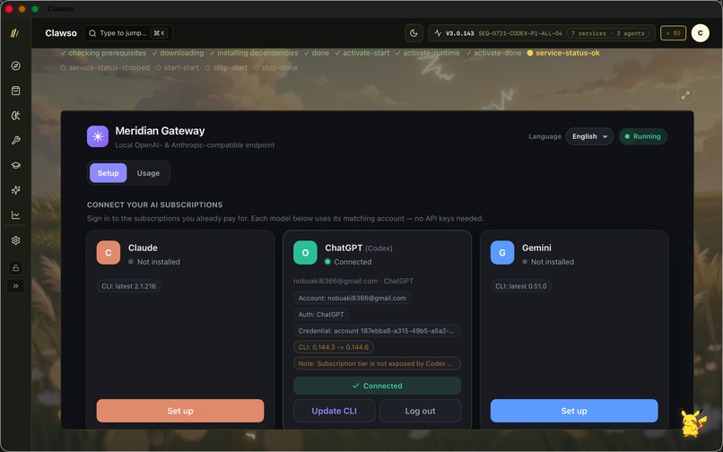 Clawso – screenshot 7