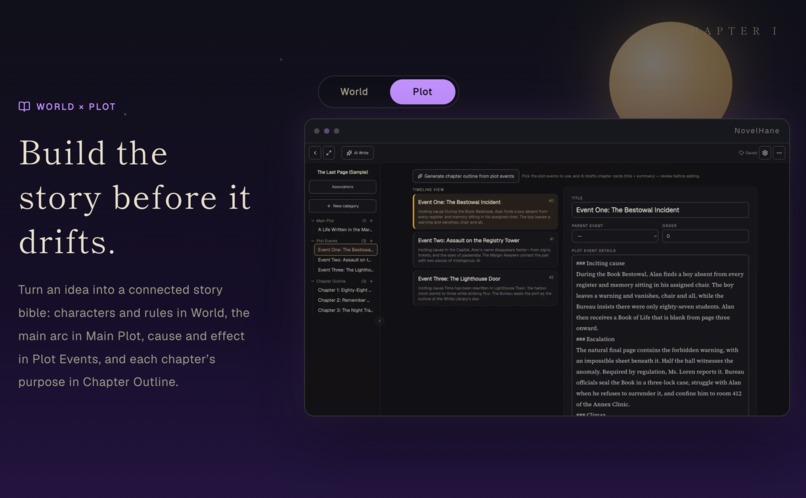 NovelHane – screenshot 2