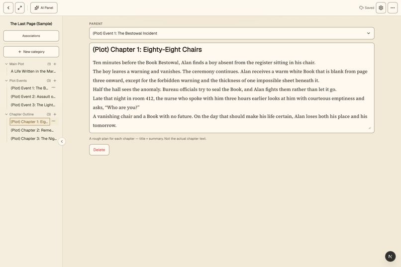 NovelHane – screenshot 10