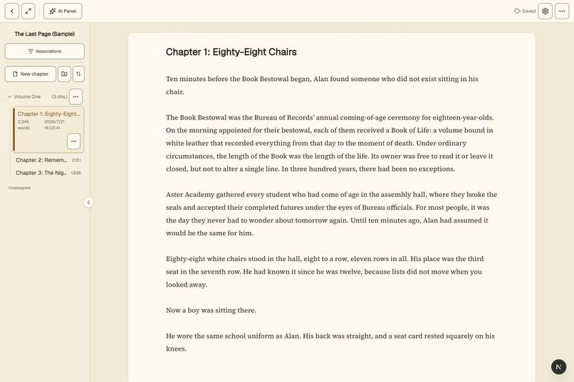 NovelHane – screenshot 11