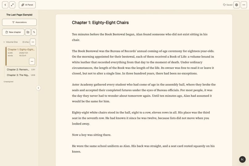 NovelHane – screenshot 12