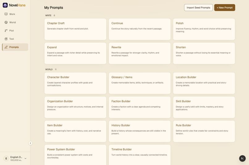 NovelHane – screenshot 15