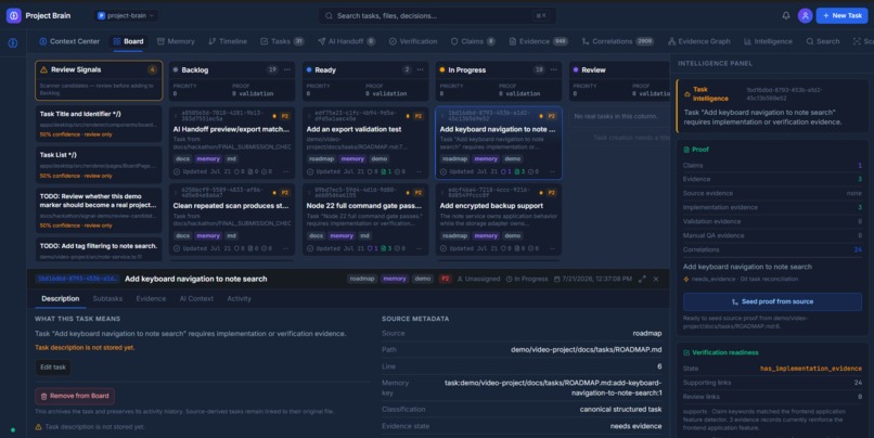 The Brain – screenshot 2