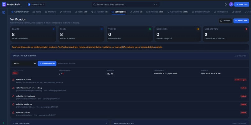 The Brain – screenshot 5