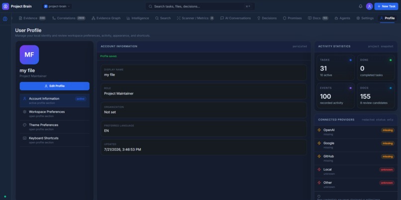 The Brain – screenshot 9