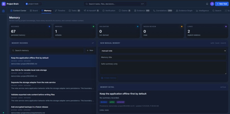 The Brain – screenshot 10