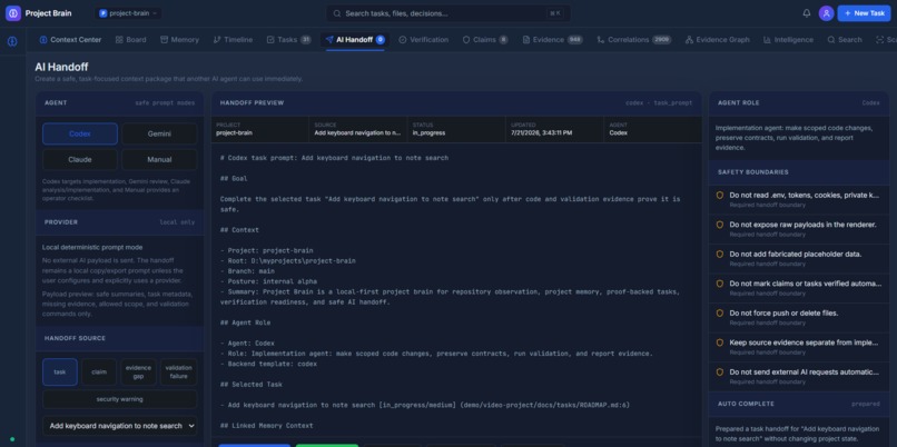 The Brain – screenshot 11
