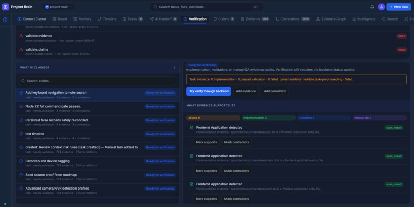 The Brain – screenshot 12