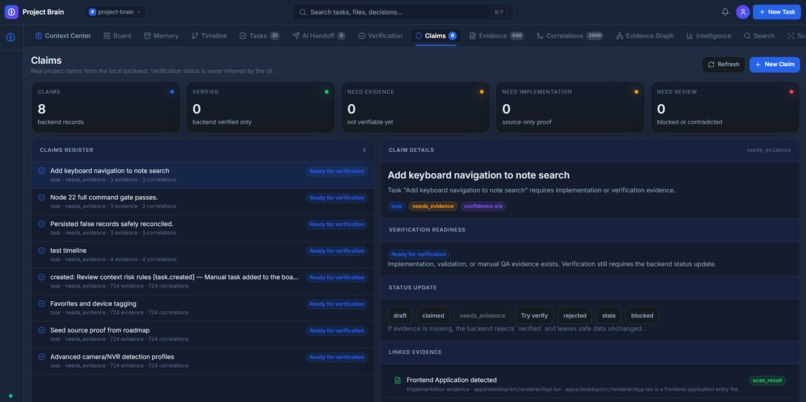 The Brain – screenshot 13