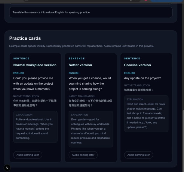 EchoCards – screenshot 1