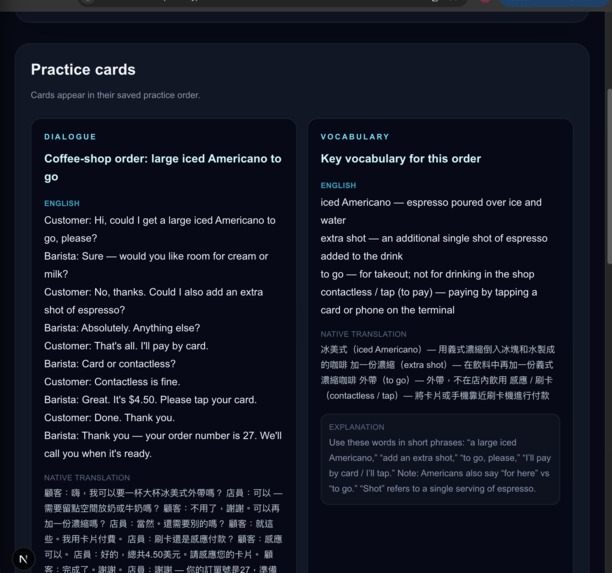 EchoCards – screenshot 3