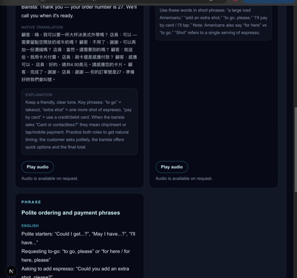 EchoCards – screenshot 2
