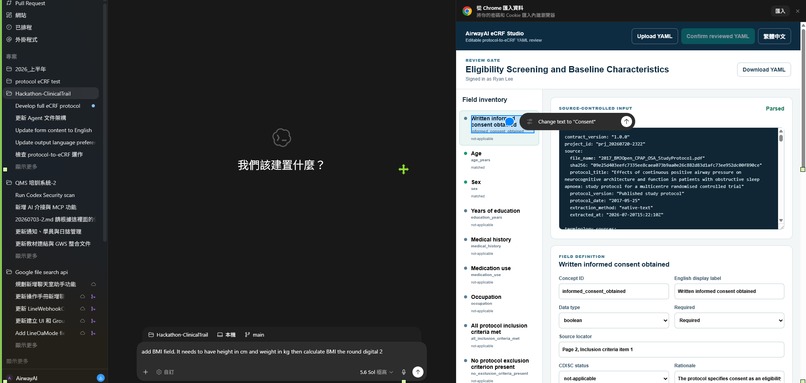 Codex Clinical Form Studio – screenshot 11